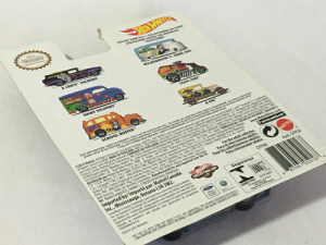 <h4>Featured - hot_wheels</h4>