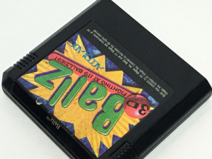 <h4>Video Games - Games</h4>