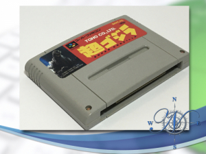 <h4>Cho Godzilla (Super Famicom SFC)</h4>